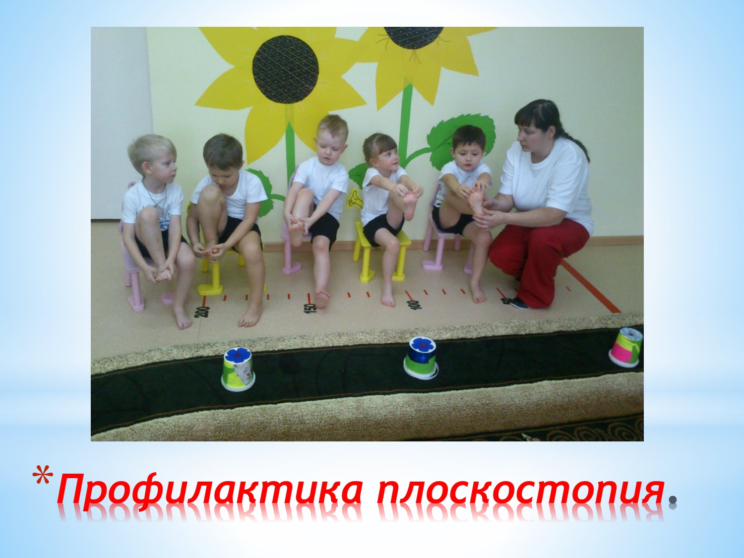 Гнадчук АС-конвертирован_page-0015.jpg